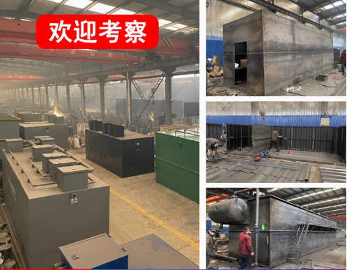 祥符嘉源通环保：专注污水治理，定制化设备解决全场景需求