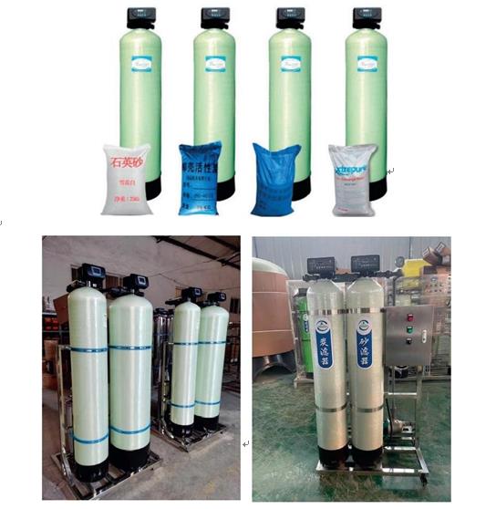 祥符玻璃钢过滤器